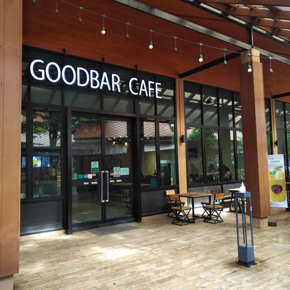 goodbar cafe