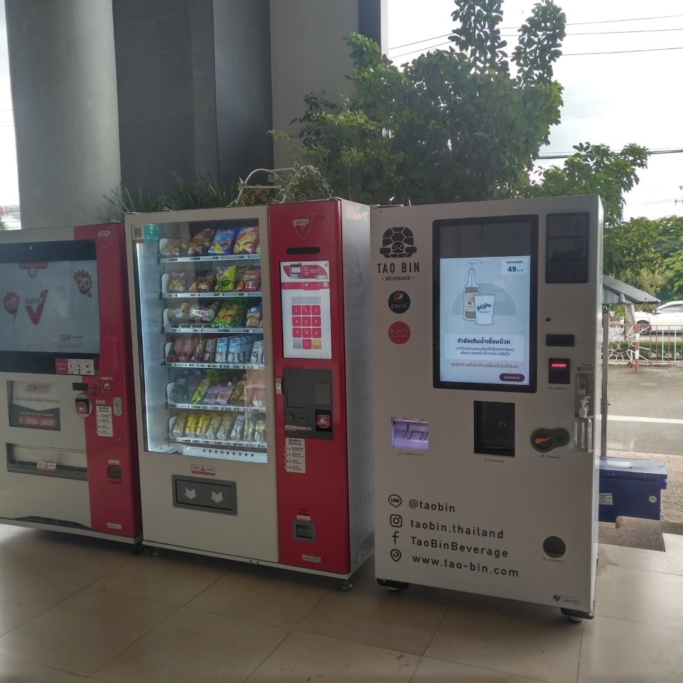 Taobin  beverage vending machine (Sanchai Motor Ruamchock)