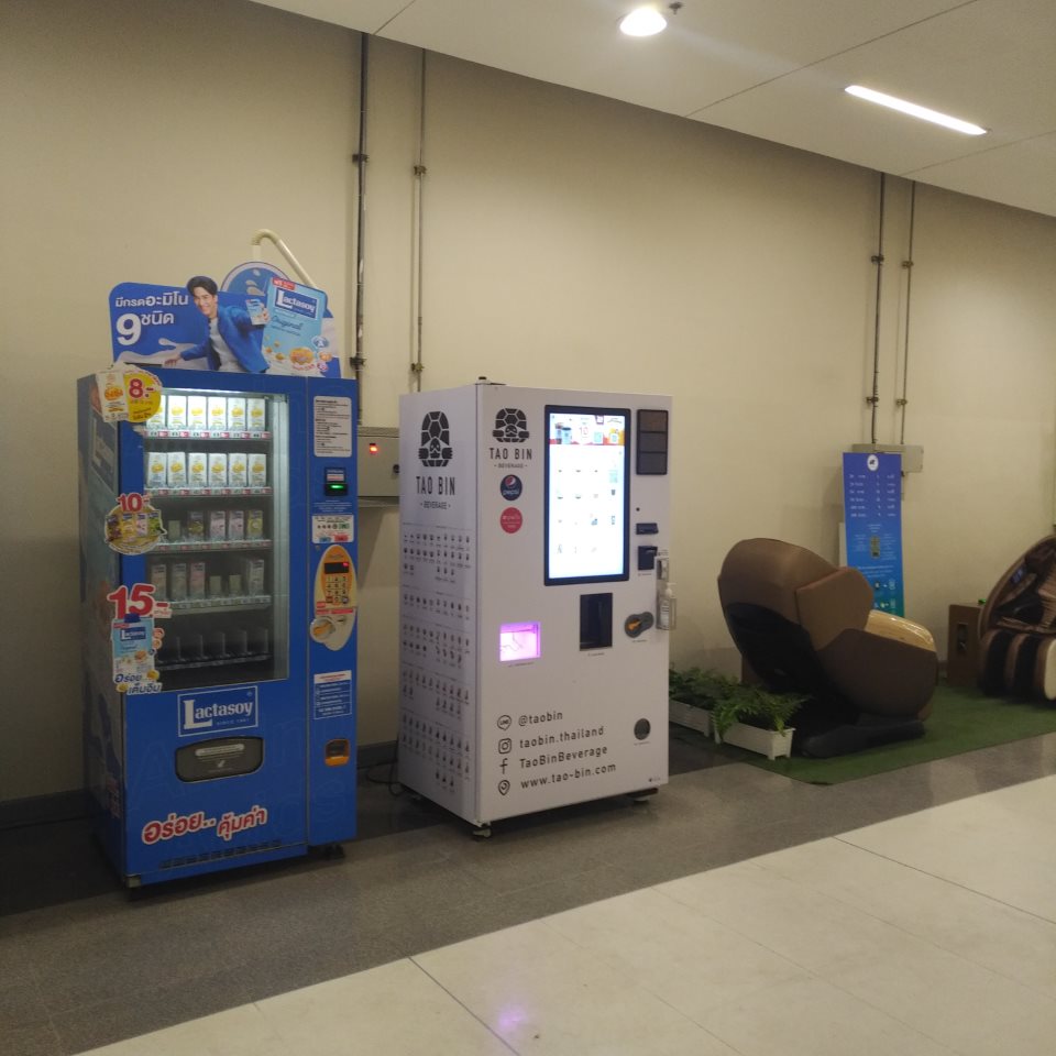 Taobin  beverage vending machine(Centralfestival 2F)