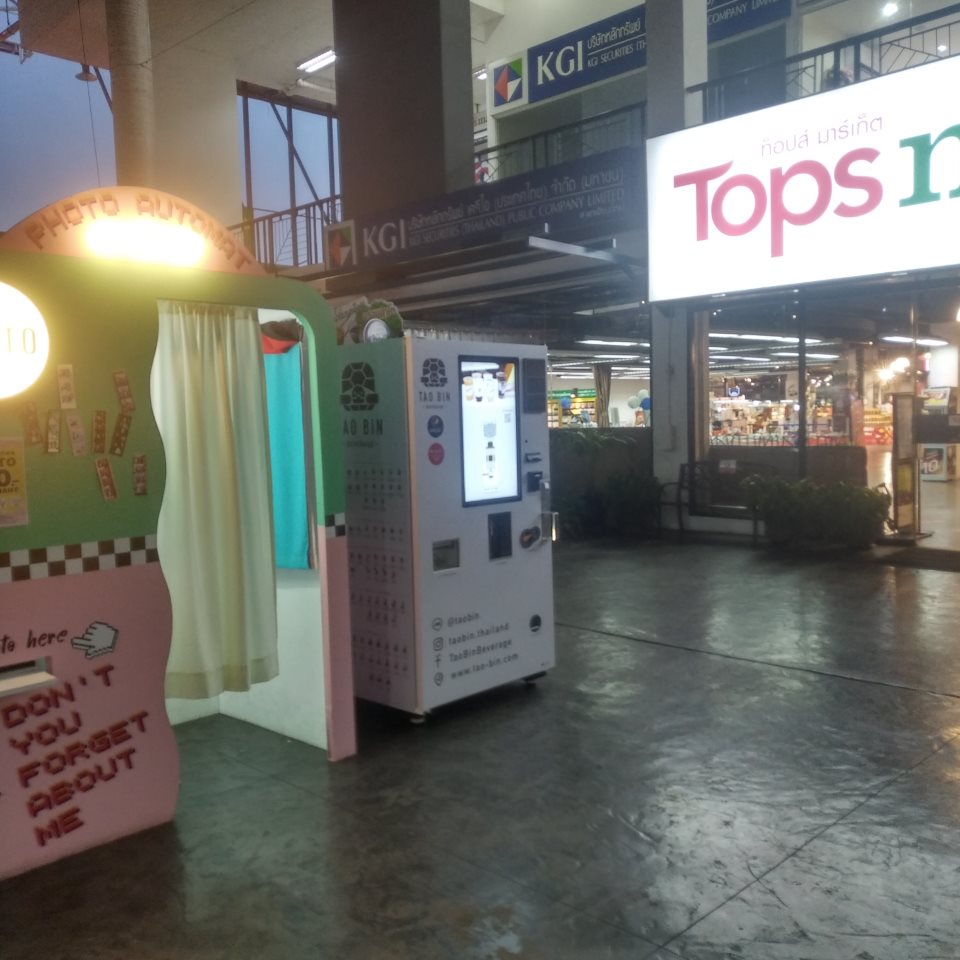 Taobin  beverage vending machine(Ruamchock mall)