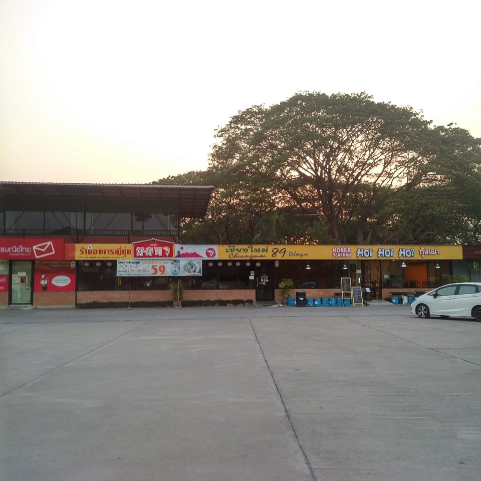 Chiangmai 89 food center