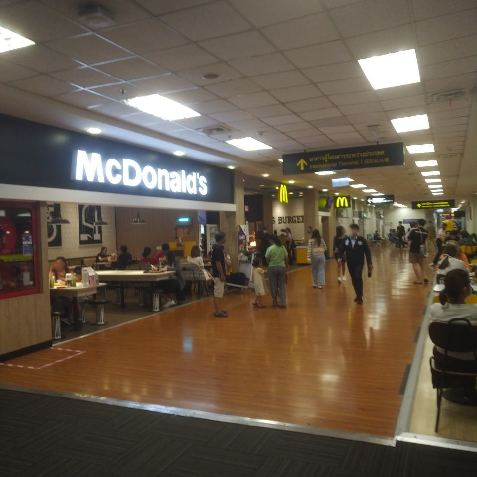 McDonald's (Chiangmai Airport)