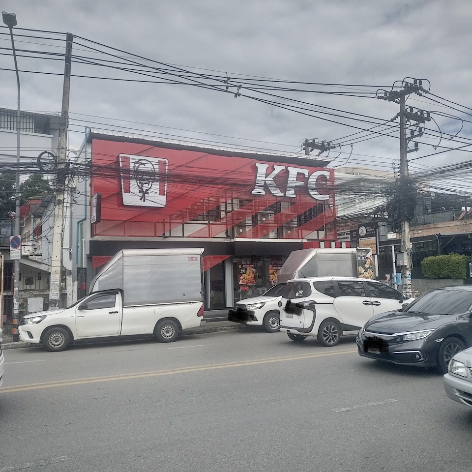 เคเอฟซี KFC (นิมมานเหมินทร์)