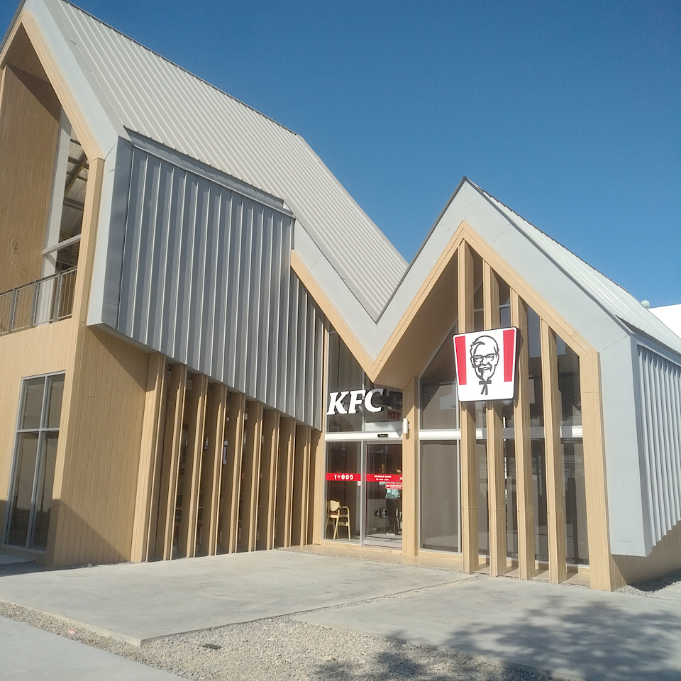 KFC (Kad Mae Jo branch)