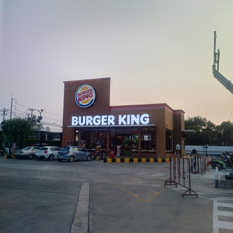 Burger King (Shell Monfort) drivethru