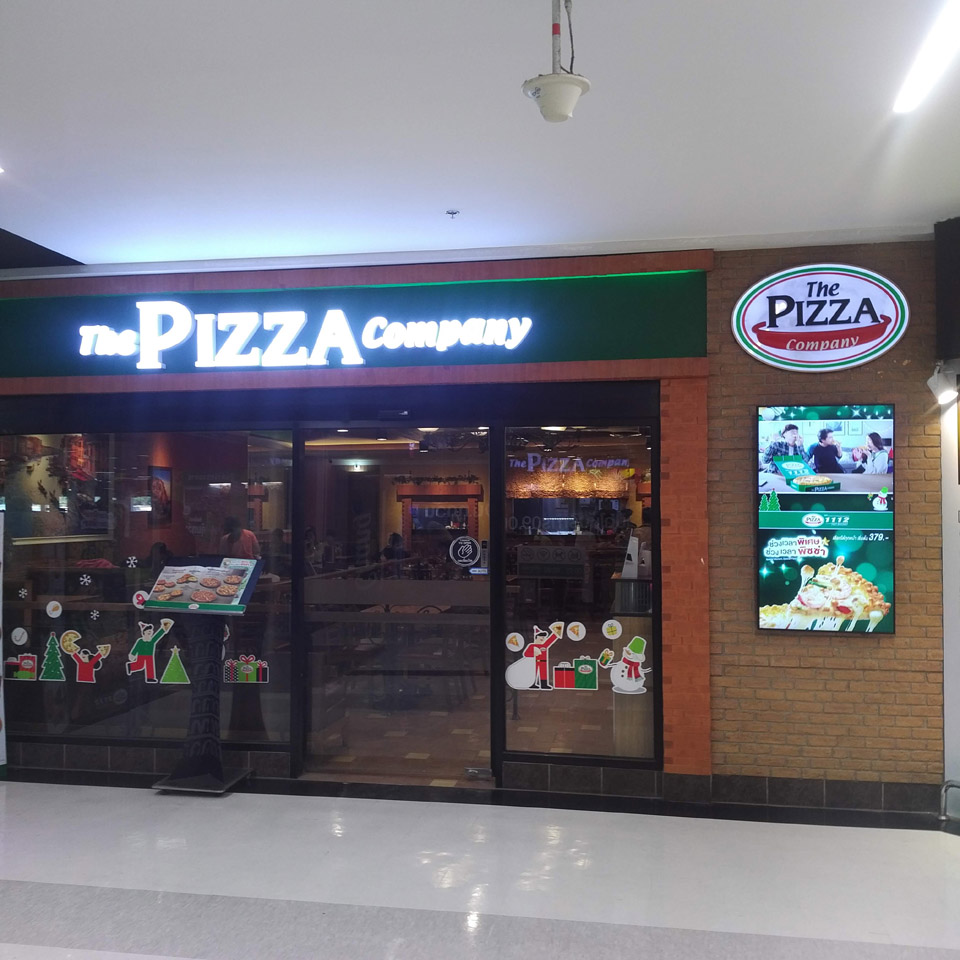 The Pizza Company (BiGC donjan)