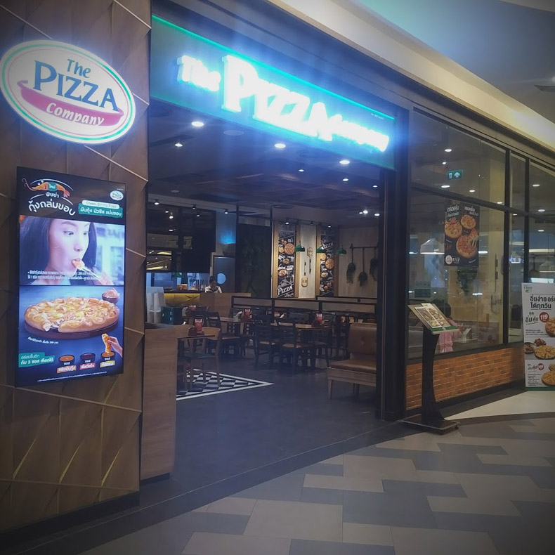 The Pizza Company (MAYA)