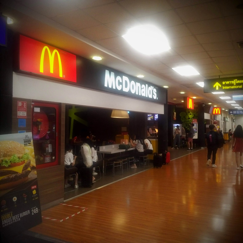 McDonald's (Chiangmai Airport)