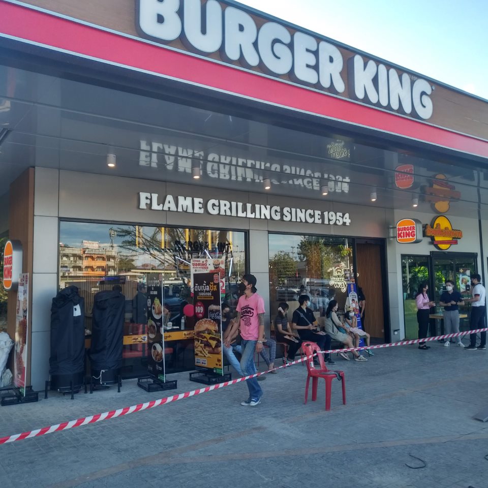 Burger King (PTT Mearim)