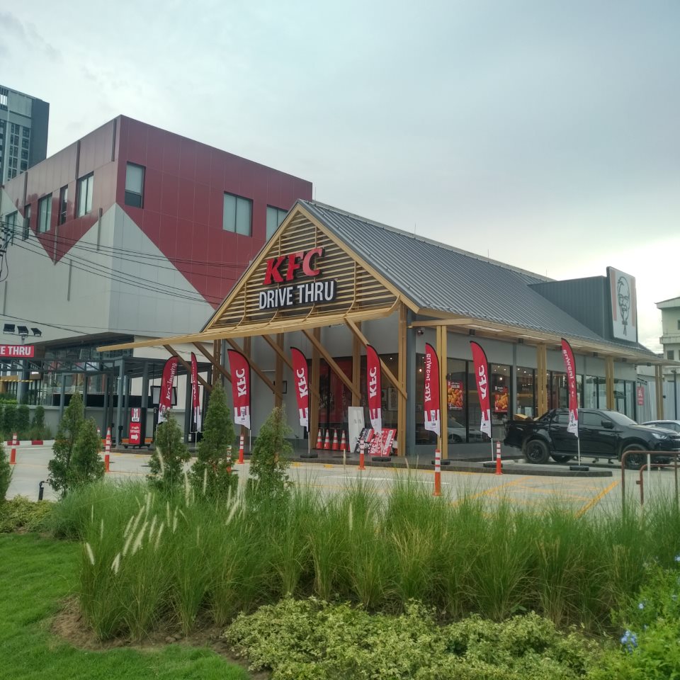 KFC Drive-Thru  (Greenpark Community Mall)