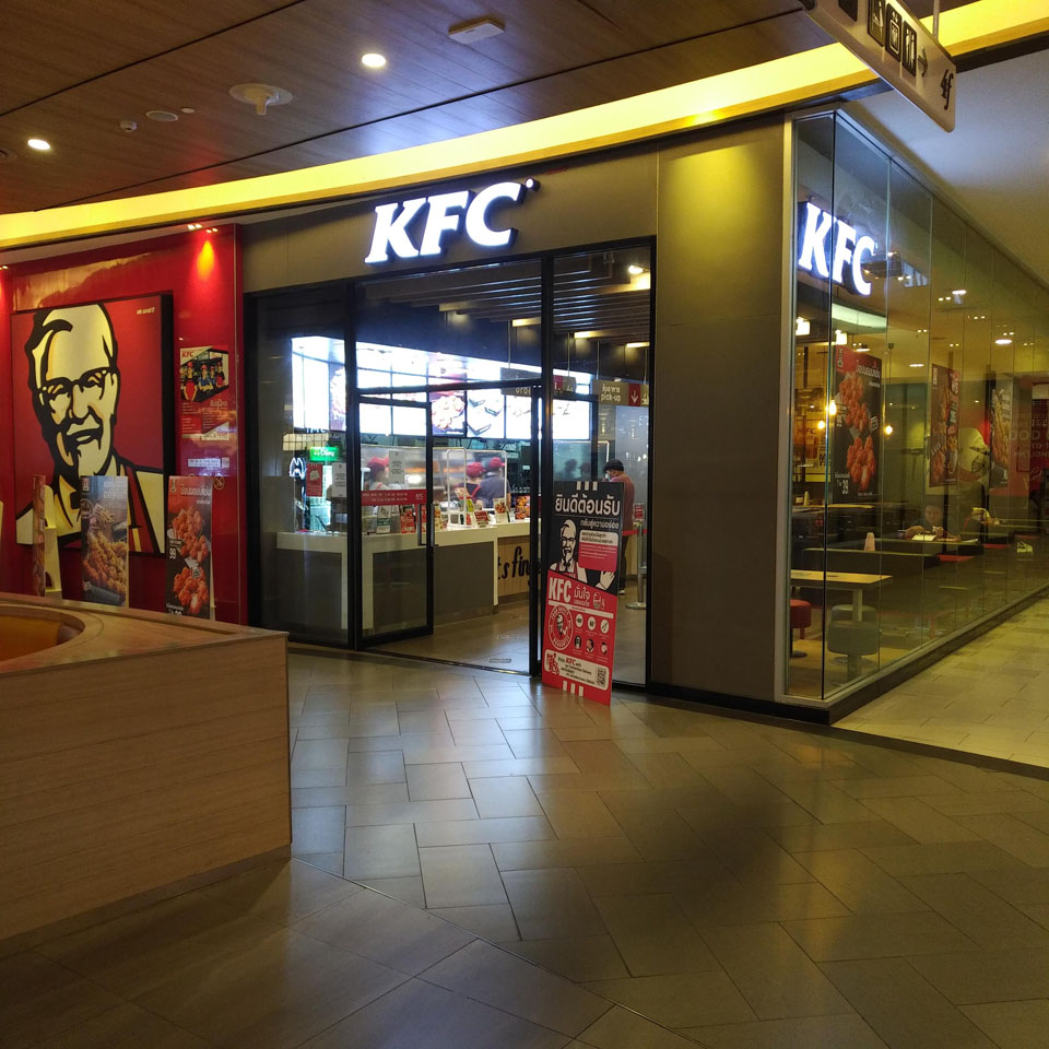 KFC (MAYA)