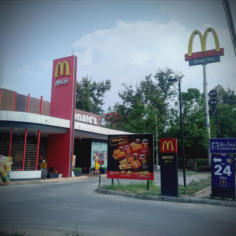 McDonald's (Chiangmai mai-Hangdong Road)