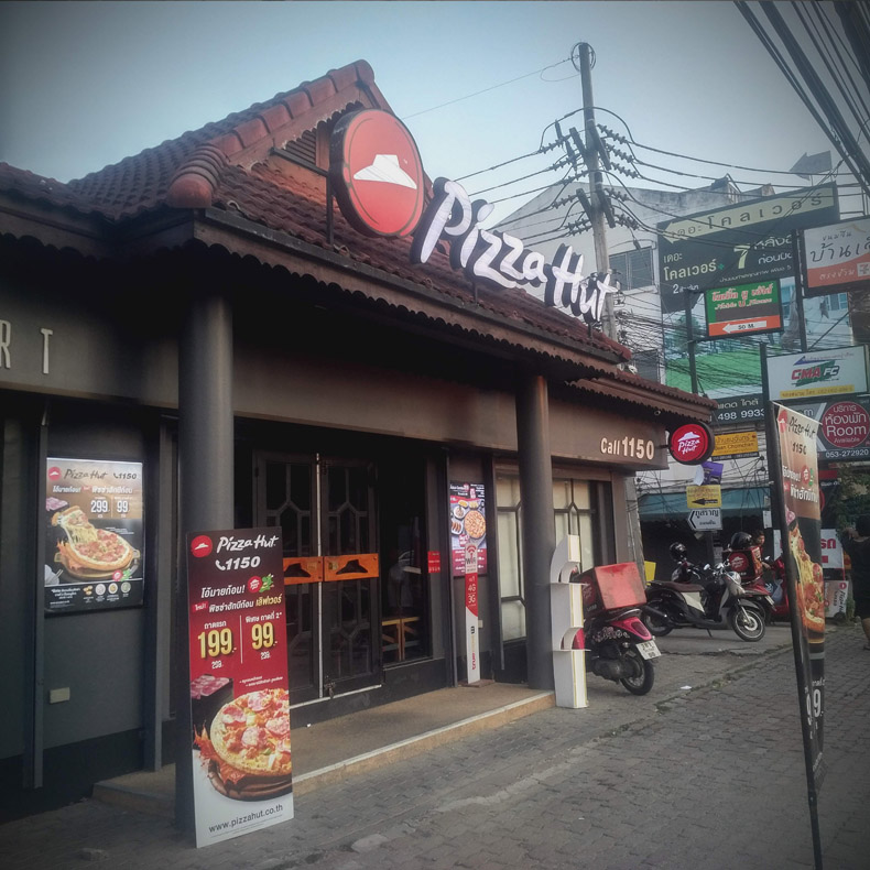 Pizza Hut (Chiangmai-Hangdong Rd.)