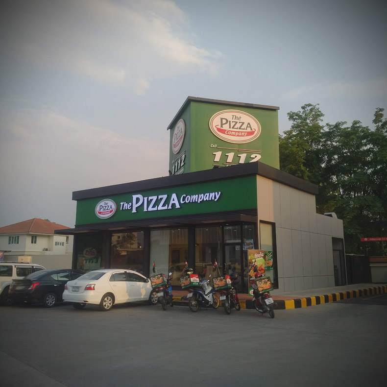 The Pizza Company (Chiangmai-Hangdong rd)
