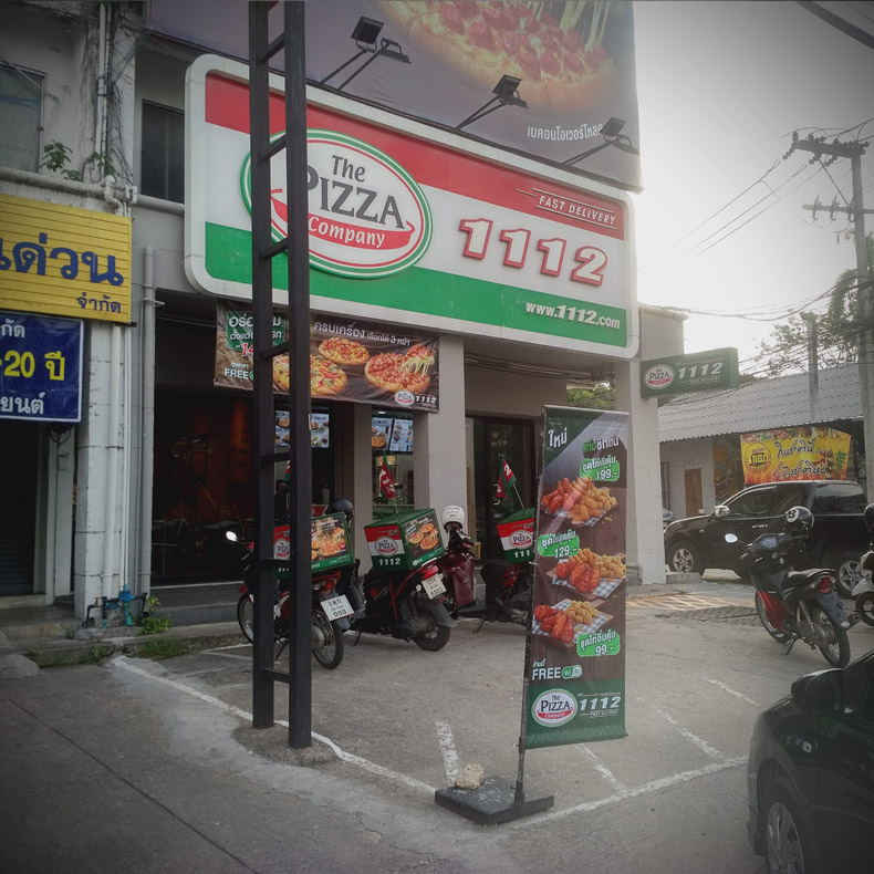 The Pizza company (Khoang sing)
