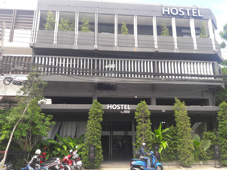 Hostel by BED
