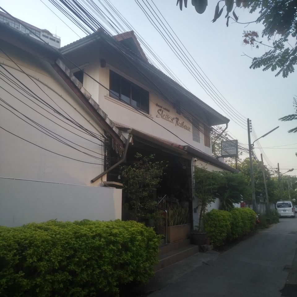 shutimon residence