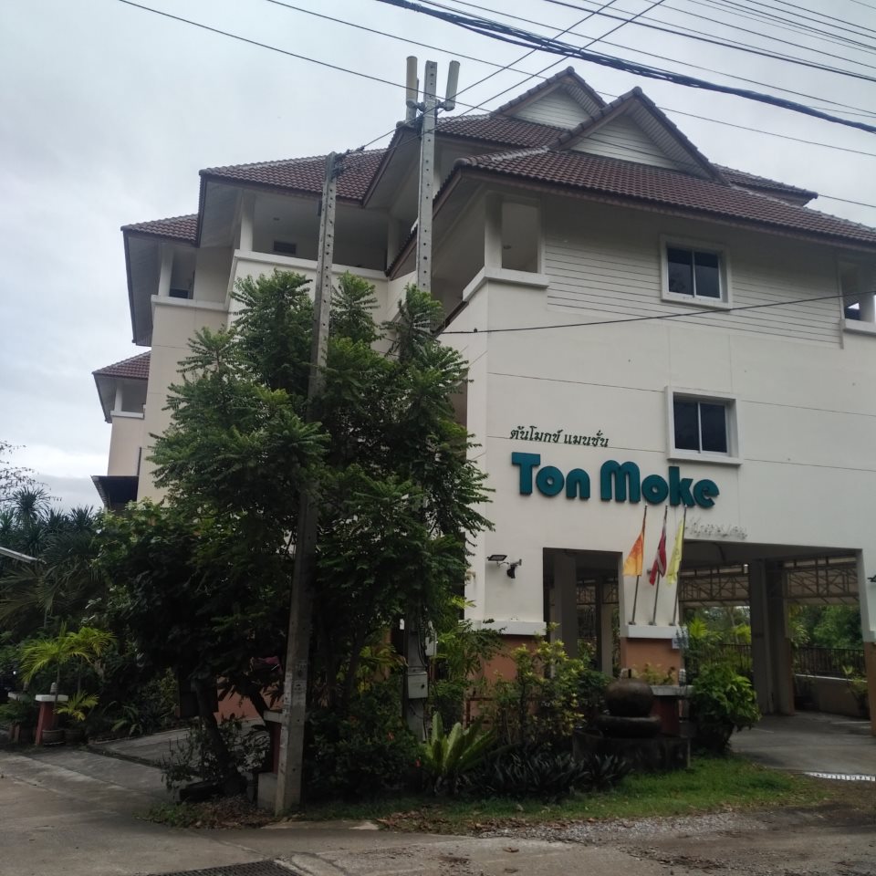 Ton Mok mansion