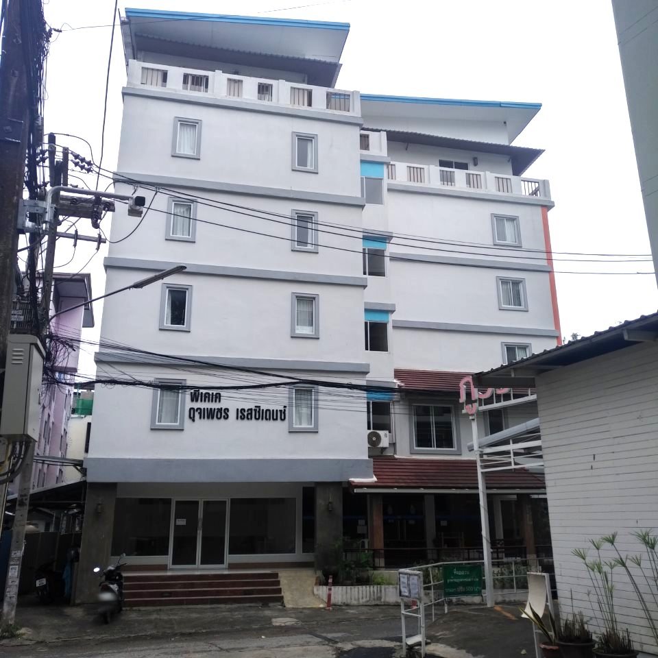 P.K.K Dong petch Residence