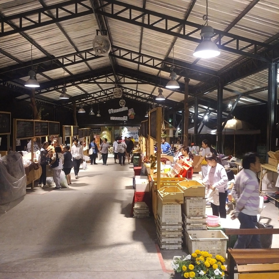 Chao Doi Market [SAT]