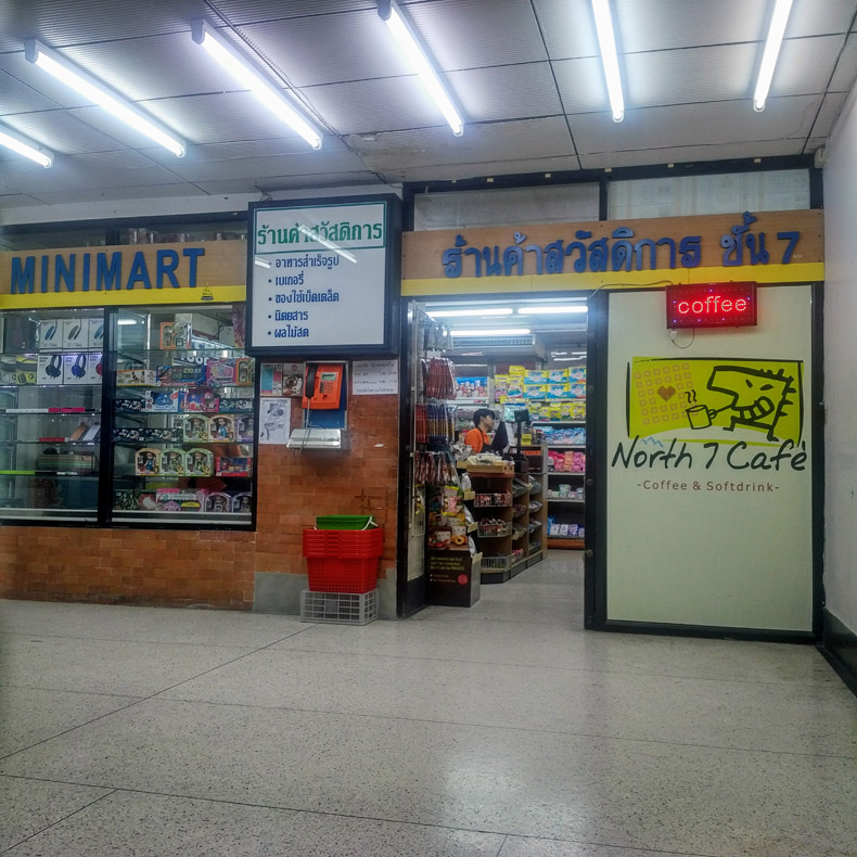 Minimart (Soandok hospital floor 7)
