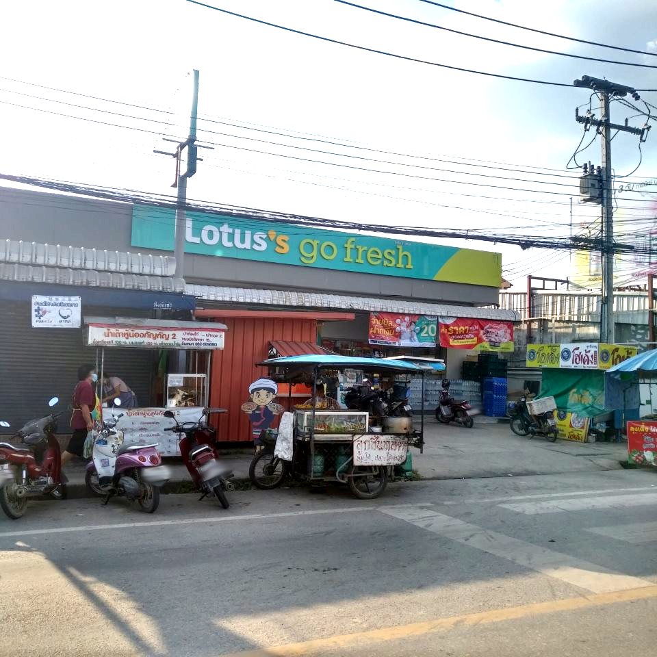 Tesco Lotus Express (Pameth Market)