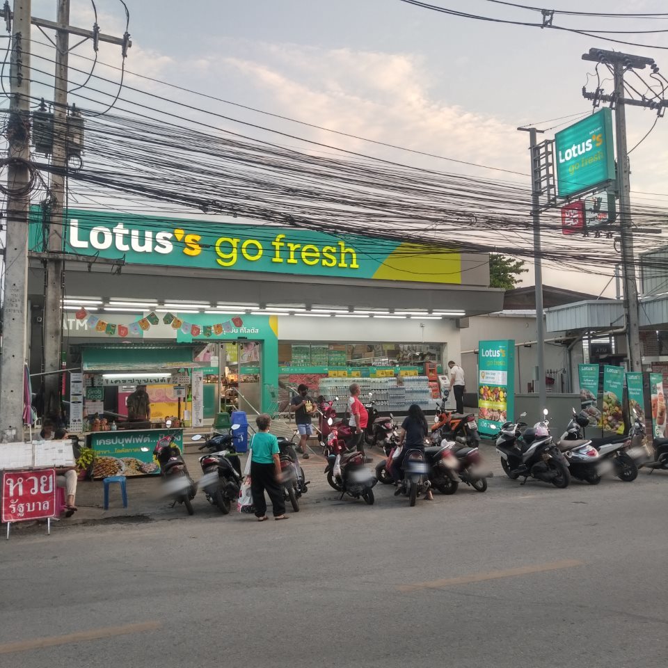 Lotus Go Fresh (Patoo Kom market)