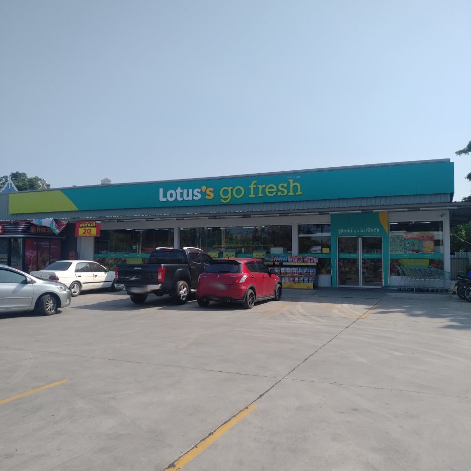 Lotus Go Fresh (700 Road)