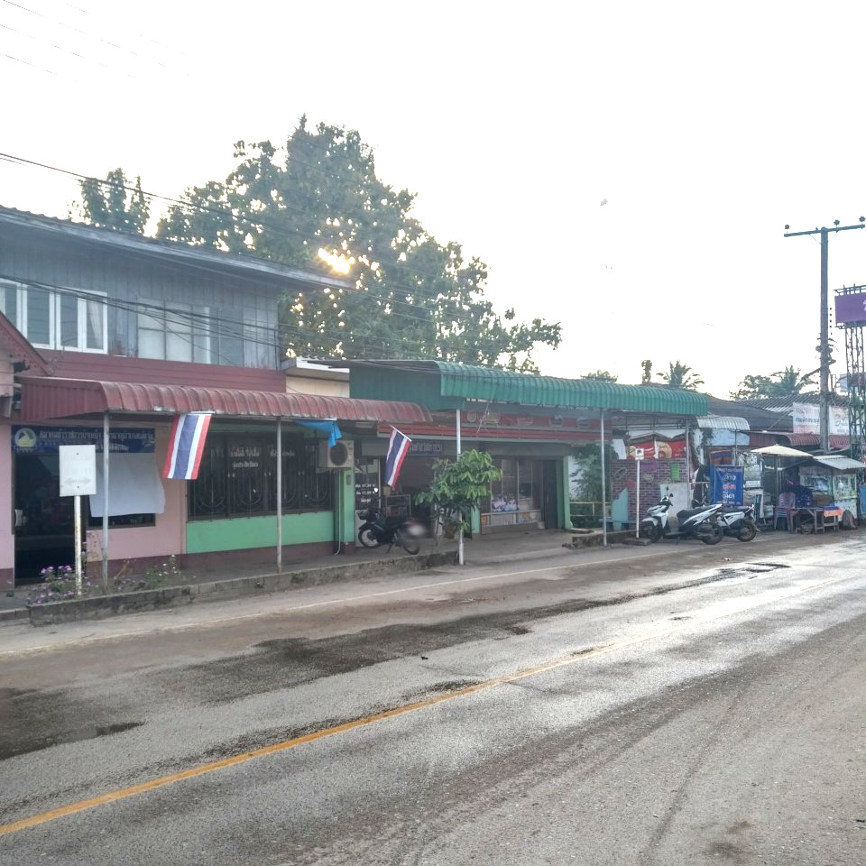 Kru Mae Chaem Store
