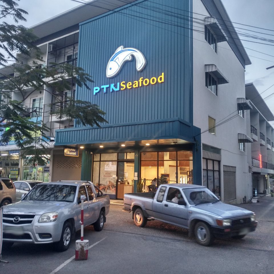 PTN Seafood (Meaheay market)