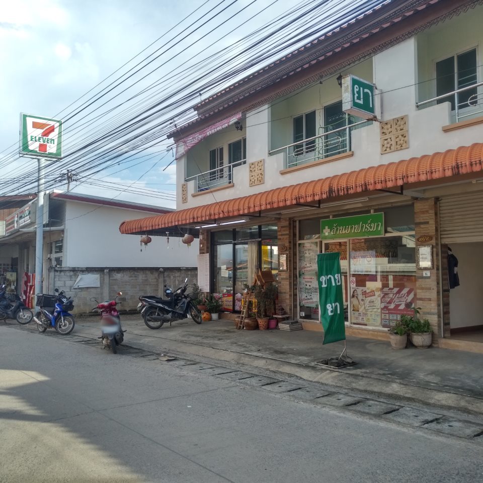CM Moo Sod Store