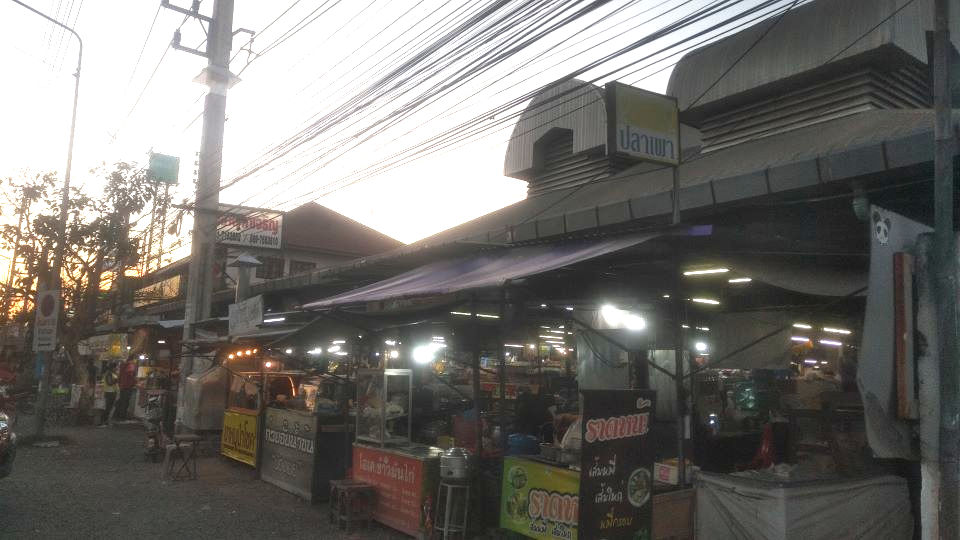 Kajareon (Santisuk) Market