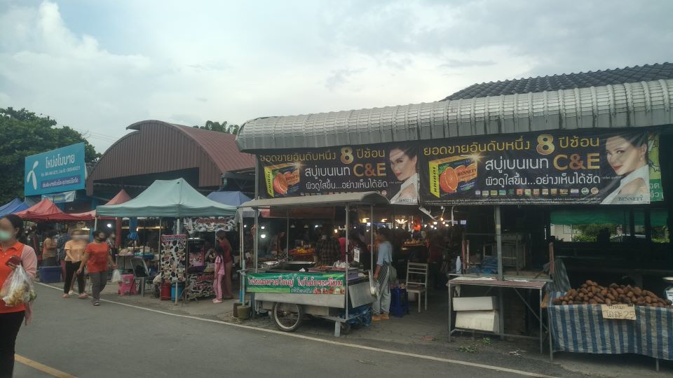Kewleanoi market