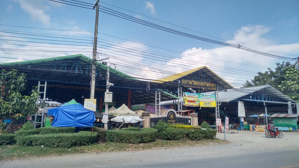 Wat Mea Ked Noi Market