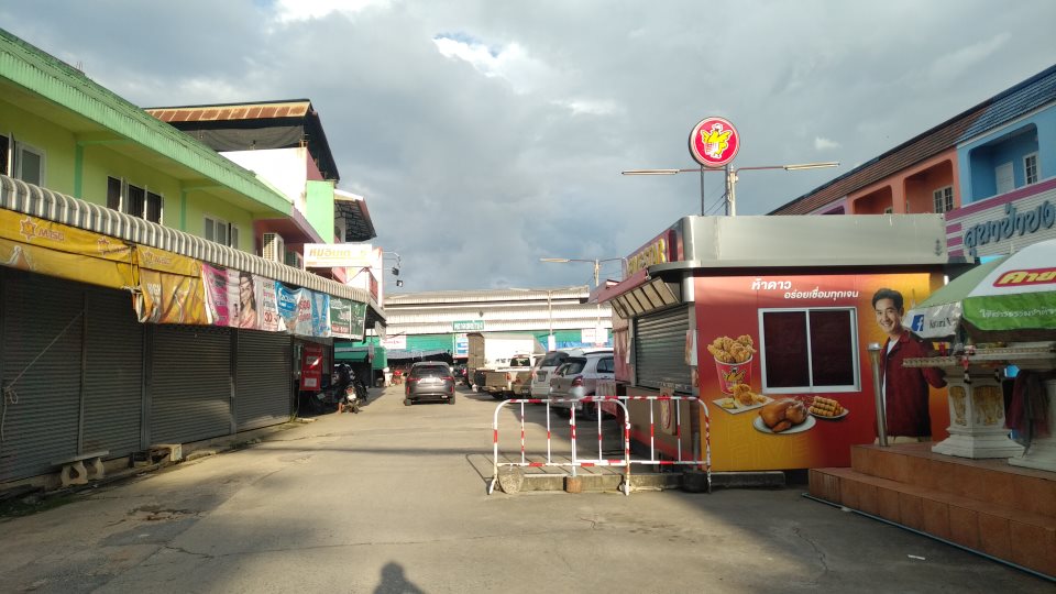 Pabong Market