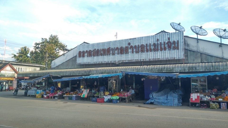 Mae Chaem Market