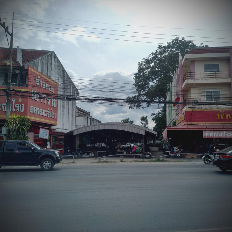 Majumrong market
