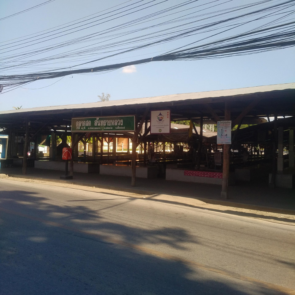 Sansai Laung market