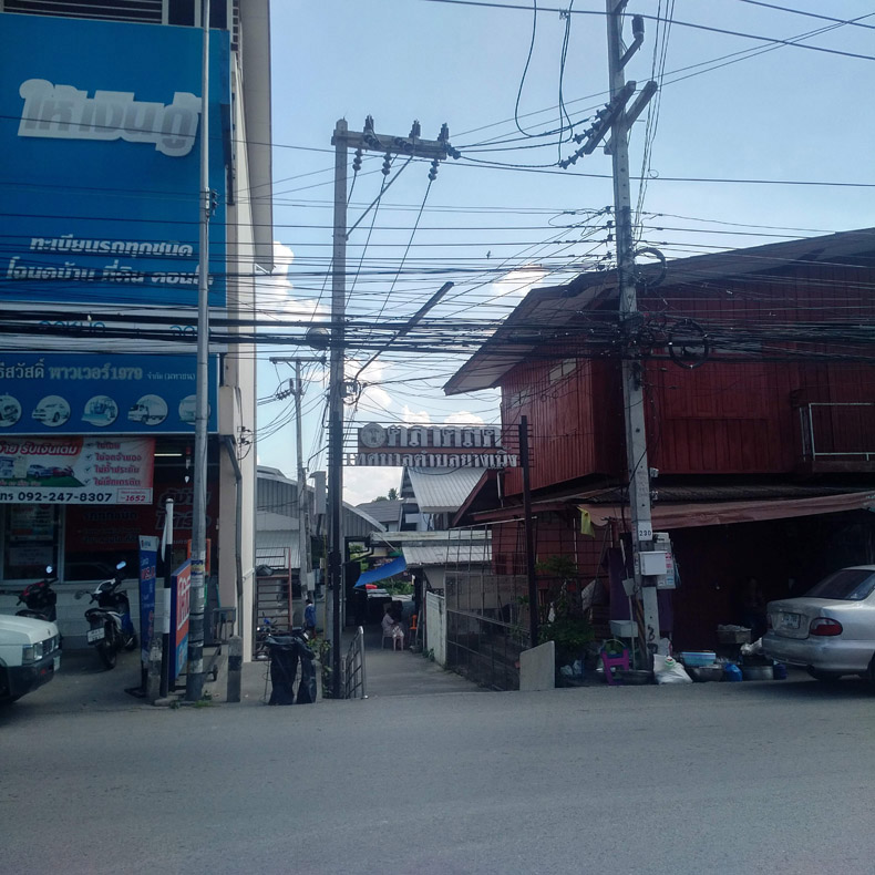 Yang Neung Municipal Market
