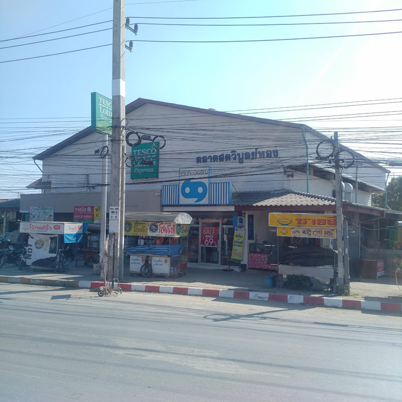 Viboon thong Market