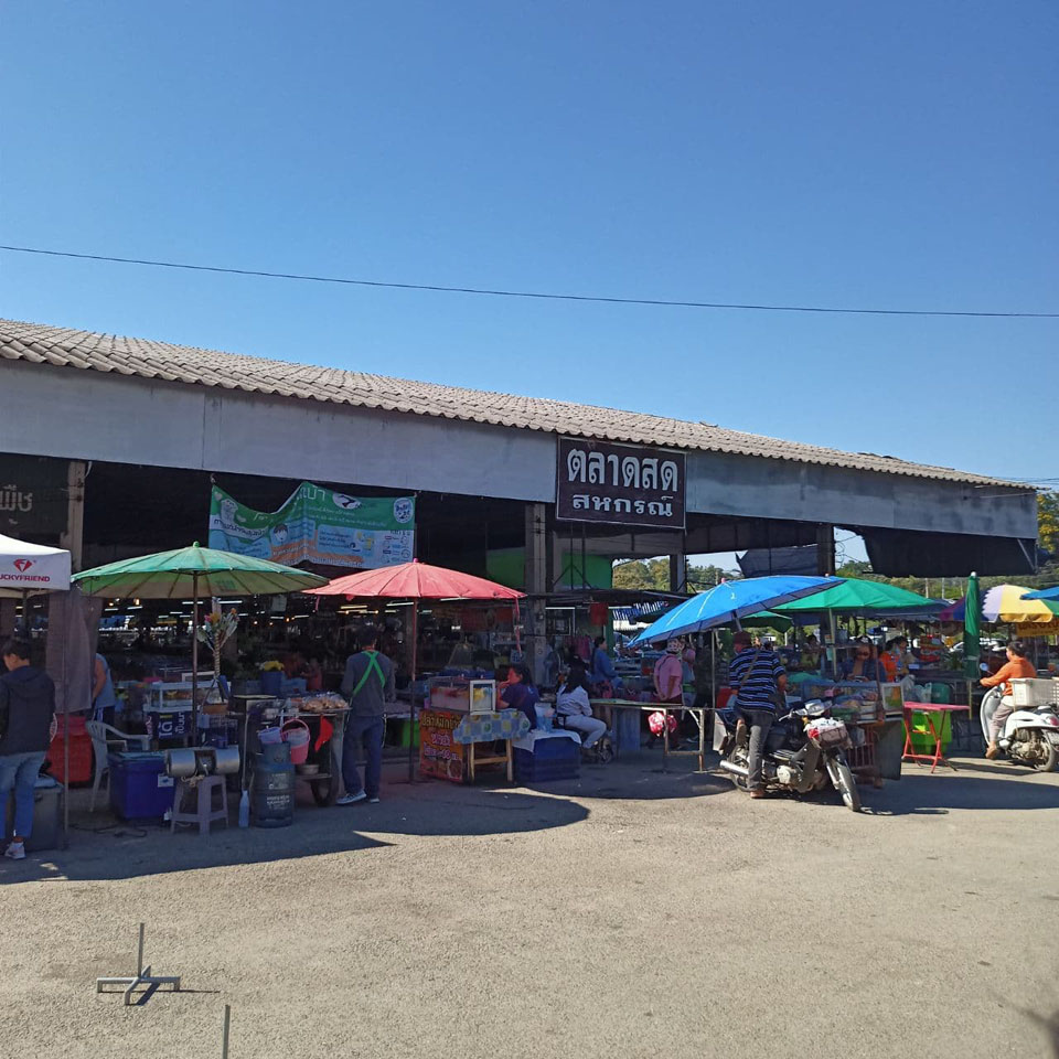 Sahakon market