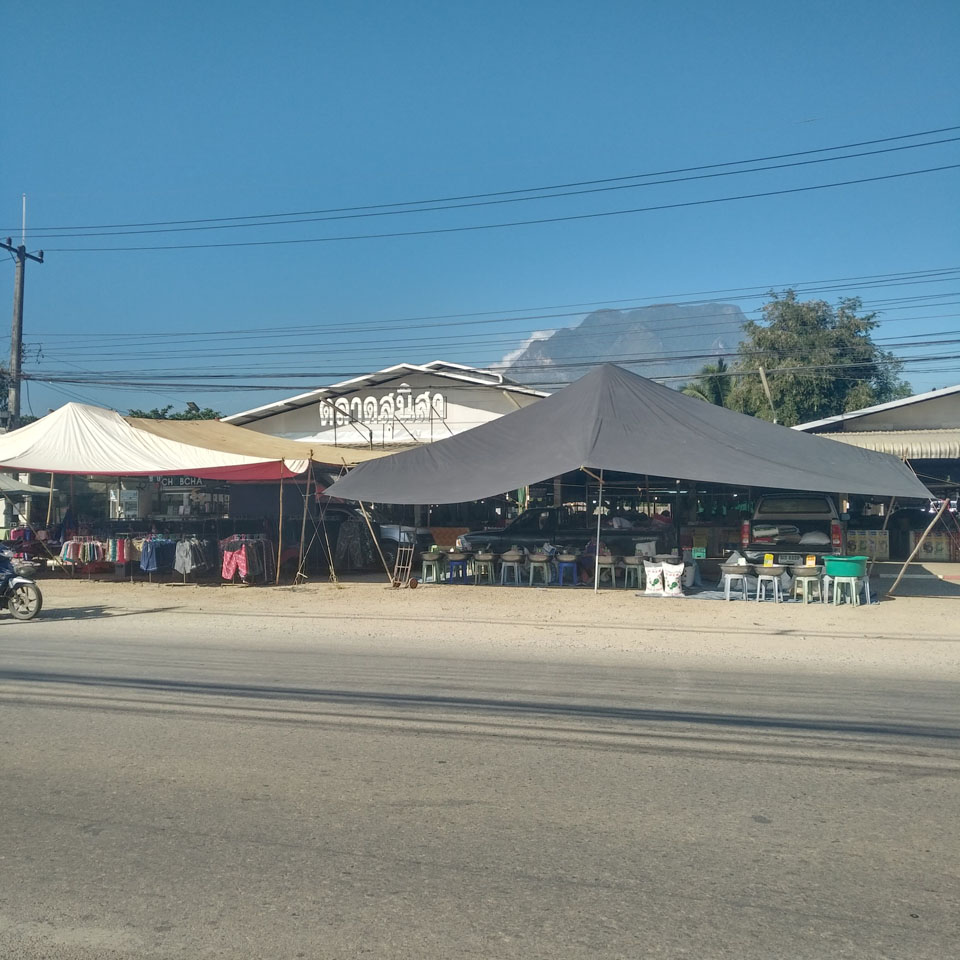 Sunisa Market