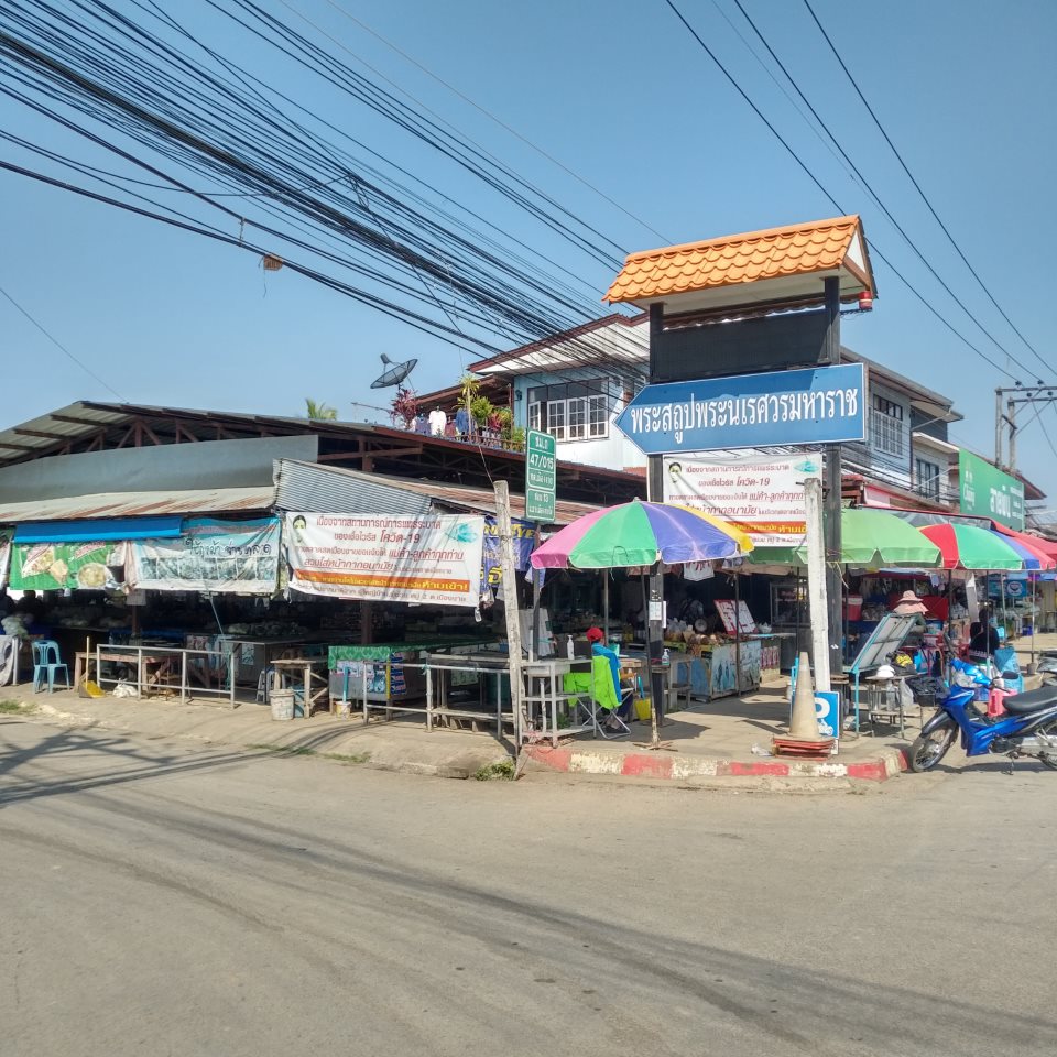 Muang Ngai Market
