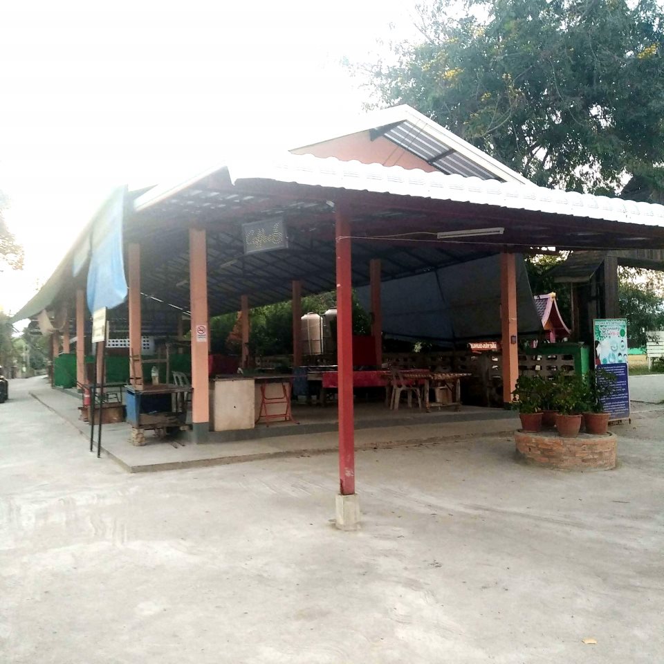 Nong Pa Mun Market