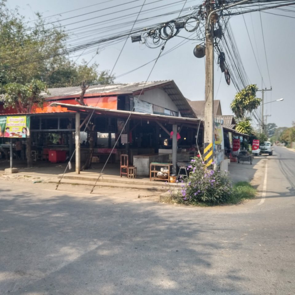 Talad Keaw Pa Ji market