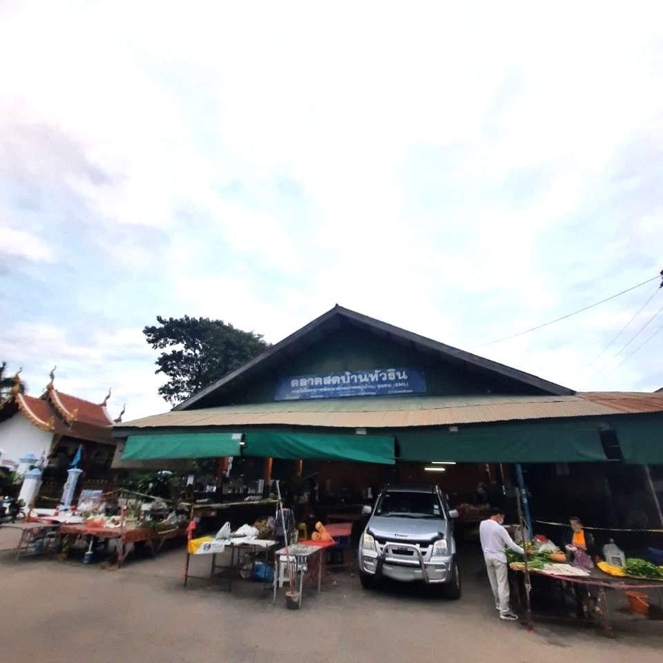 Baan Hua Rin Market