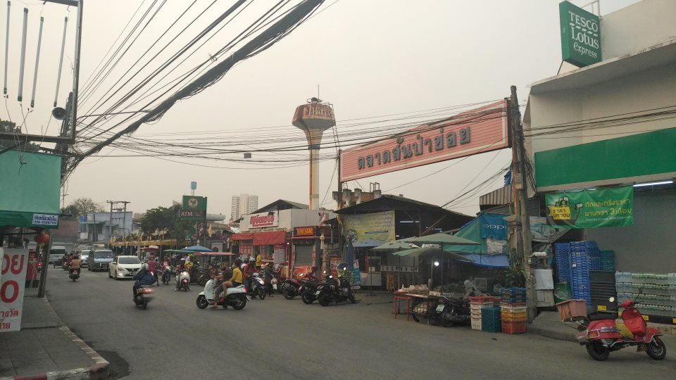 San Pa Khoi Market