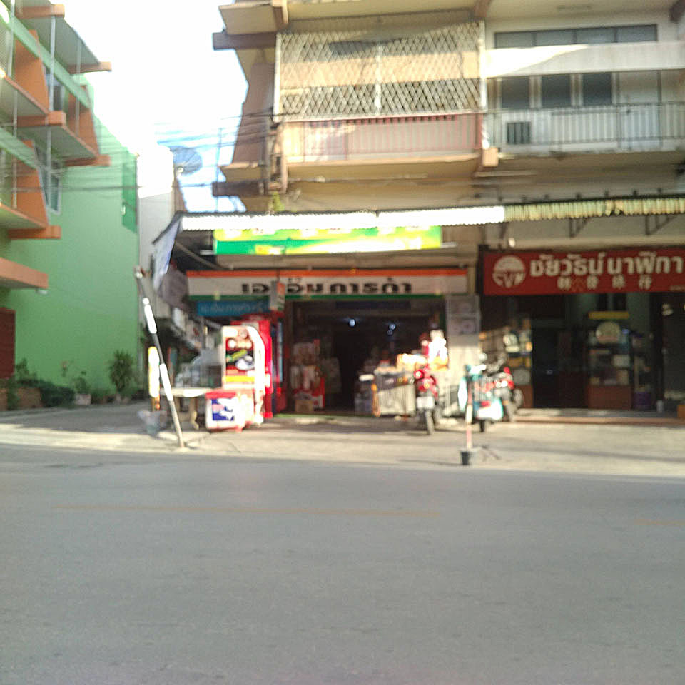 A.M. Indian Grocery Store