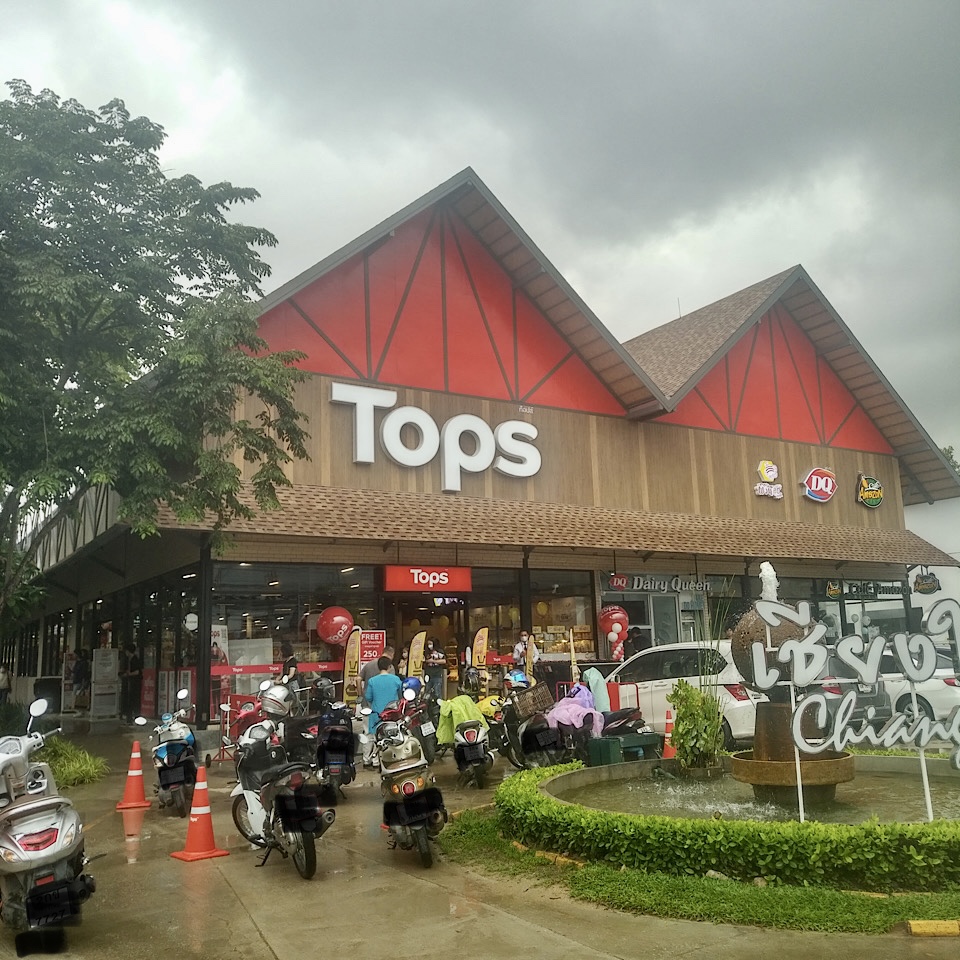 Tops (Chiangmai 89 Plaza)