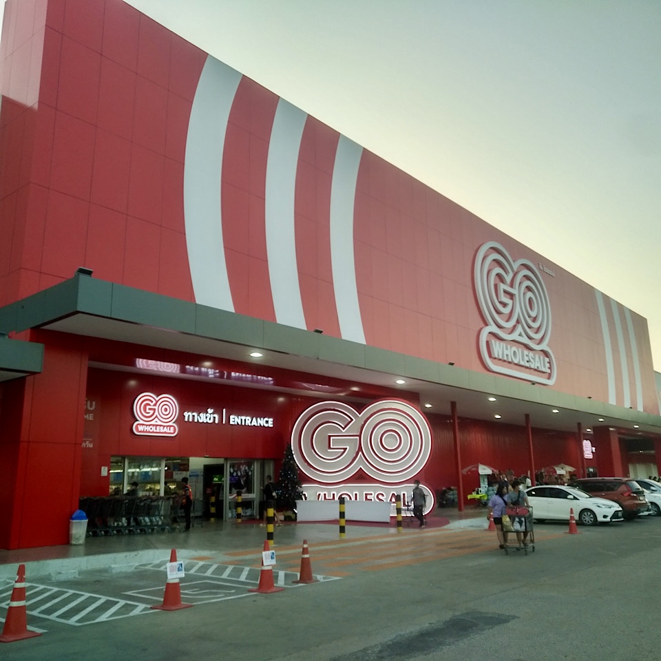 GO Wholesale (Chiangmai branch)